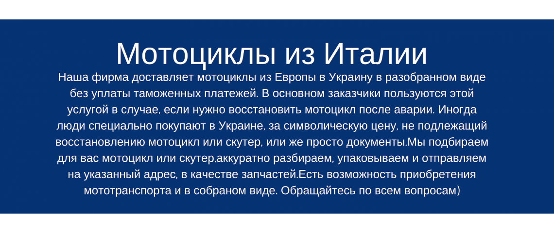 kvikvi