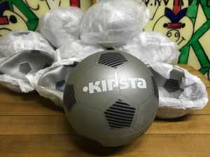 Волейбольный пляжный мяч Kipsta