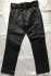 Мотоштаны Leathers