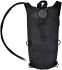 Гидратор Camelbak 2,5л
