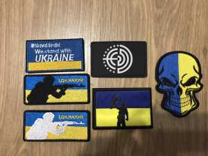 Нашивки України/Шевроны